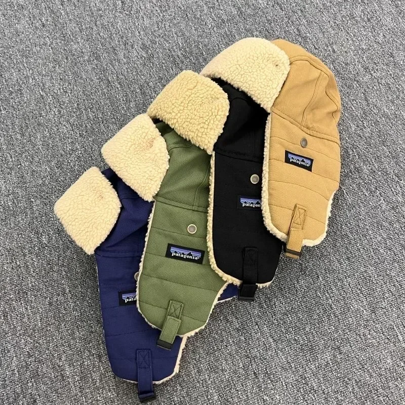 Рисунок 3 - Новые универсальные осенне-зимние