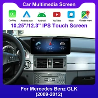 qualcomm662 8core navigation radios android11 0 for mecerdes benz glk x204 ntg 4 0 2008 2012 carplay android auto youtube