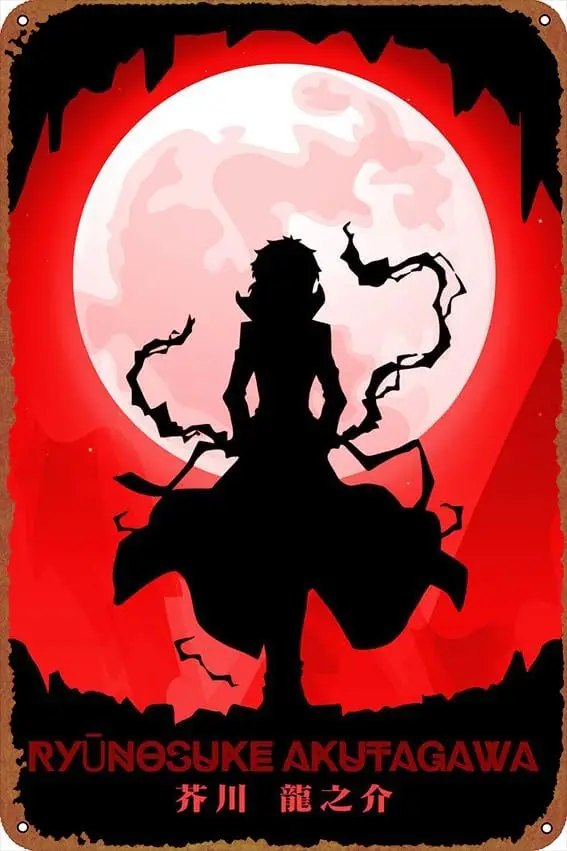 KIVYYB RYUNOSUKE AKUTAGAWA анимационные постеры жестяные знаки ретро металлические банки из