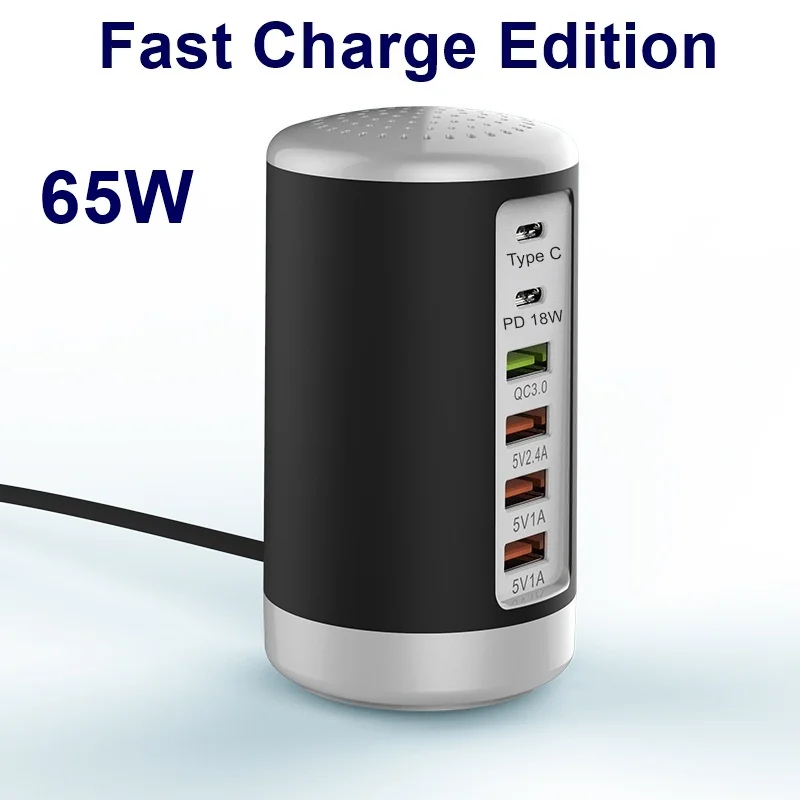 

Зарядное устройство USB QC3.0 с несколькими портами, 65 Вт