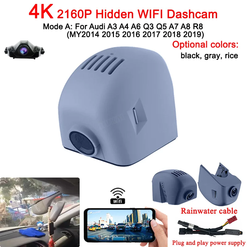 For Audi A3 A4 A6 A7 A8 Q3 Q5 R8 2013-2018 4K 2160P Dash Cam for Car Camera Recorder Dashcam WIFI Car Dvr Recording Devices