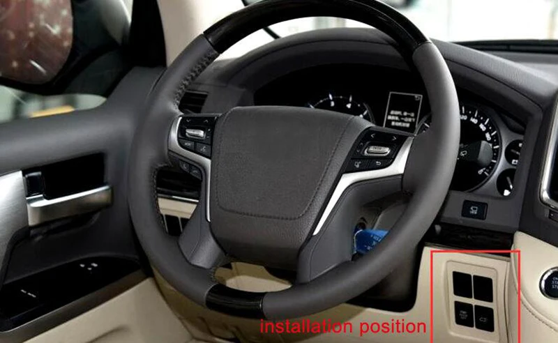 Хромированная нижняя Центральная панель управления и левая обшивки 2 шт. для Toyota