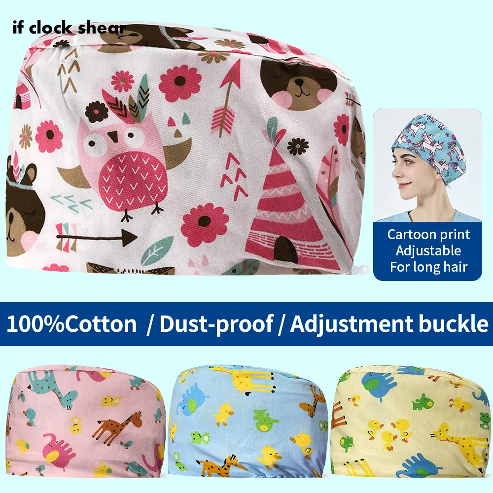 

Женская шапка для операционной высокого качества с мультяшным принтом, клиническая скраб-шапка, обезболивающие рабочие шапки, оптовая продажа