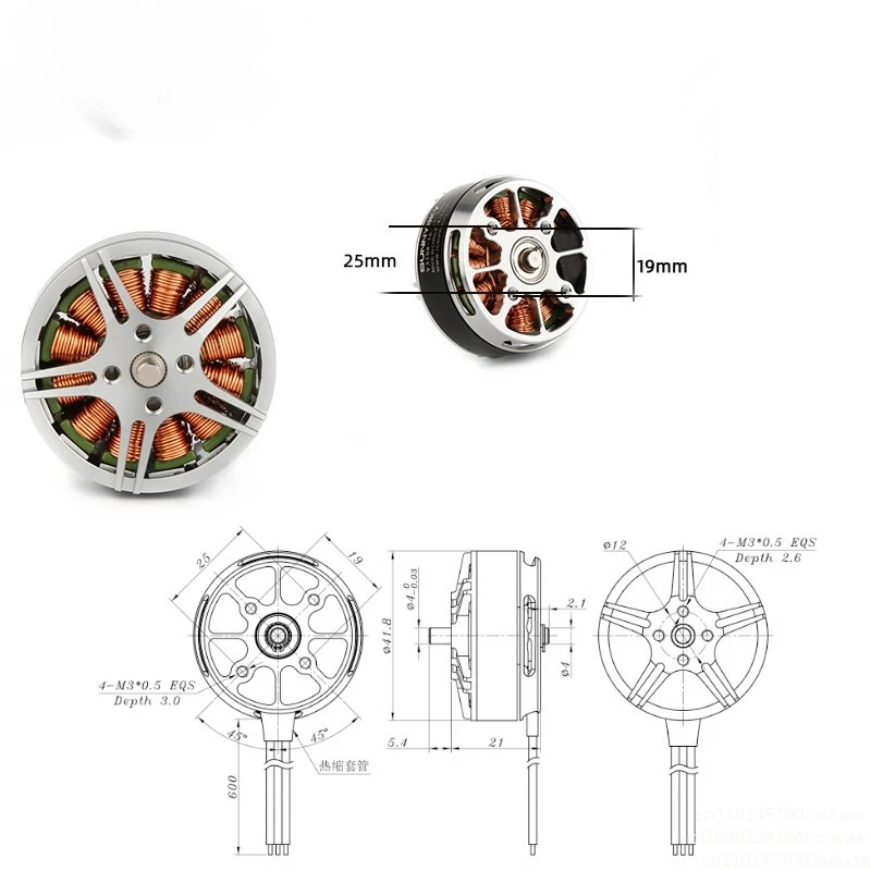 Фото Бесщеточный двигатель V3508 380/580/700KV |   Высокоэффективный многоосевой двигатель №2