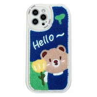 cartoon greeting bear fluffy towel cloth case for iphone 13 pro max back phone cover for 12 11 pro x xs xr 8 7 plus se 2020 capa