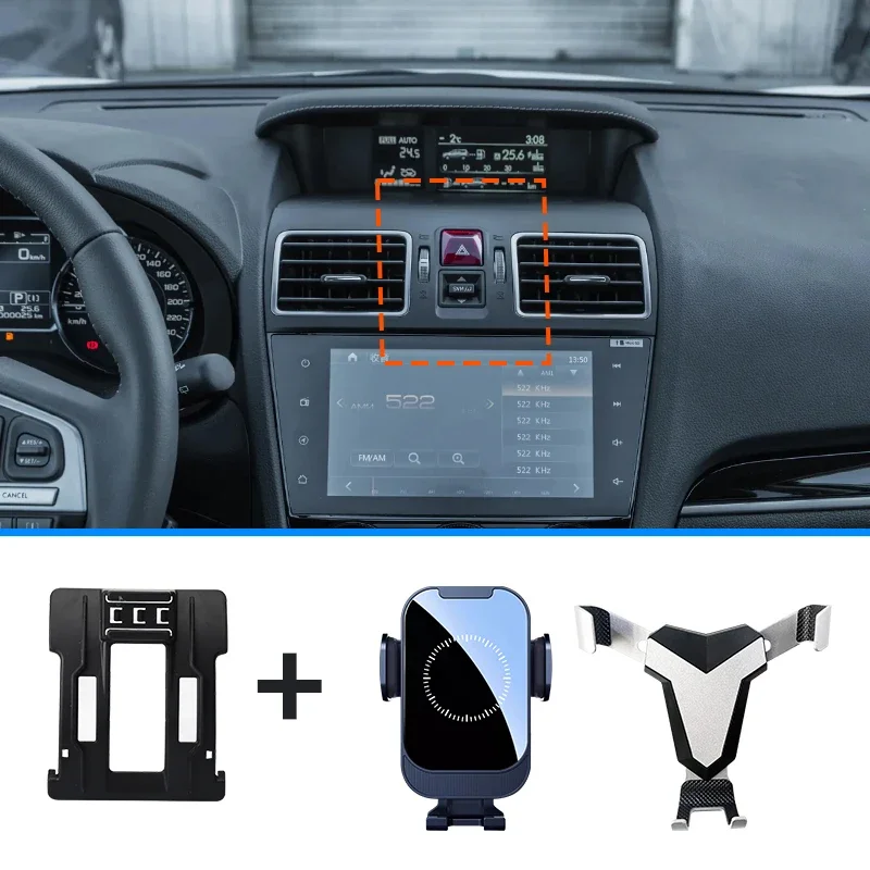 Автомобильный держатель телефона для SUBARU Forester 2013 2014 2015 2016 2017 2018 фиксированный