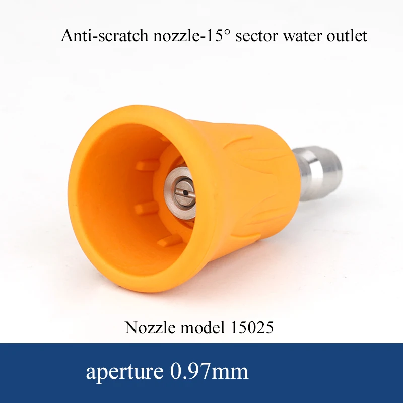 

насадка для мойки высокого давления форсунка для мойки высокого дАксессуары для автомойки, брызгозащищенная насадка из нержавеющей стали, водяной пистолет высокого давления, сопло вентилятора с мягким резиновым рукавом