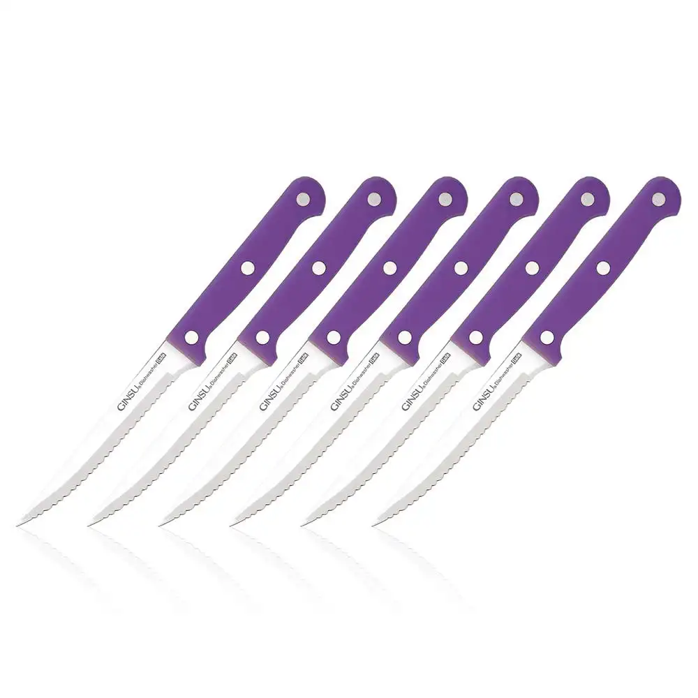

Essential Dishwasher Safe 6 Piece Steak Knife Set Purple