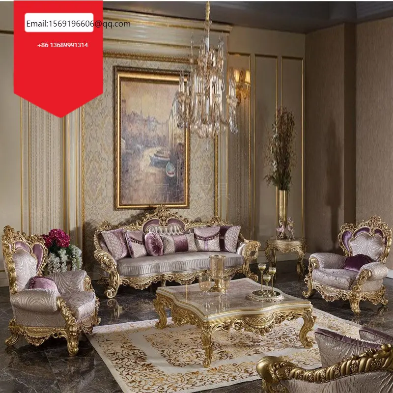 

Роскошный Европейский диван из массива дерева на заказ, ручная резная ткань, Французский дворец, мебель для гостиной, виллы