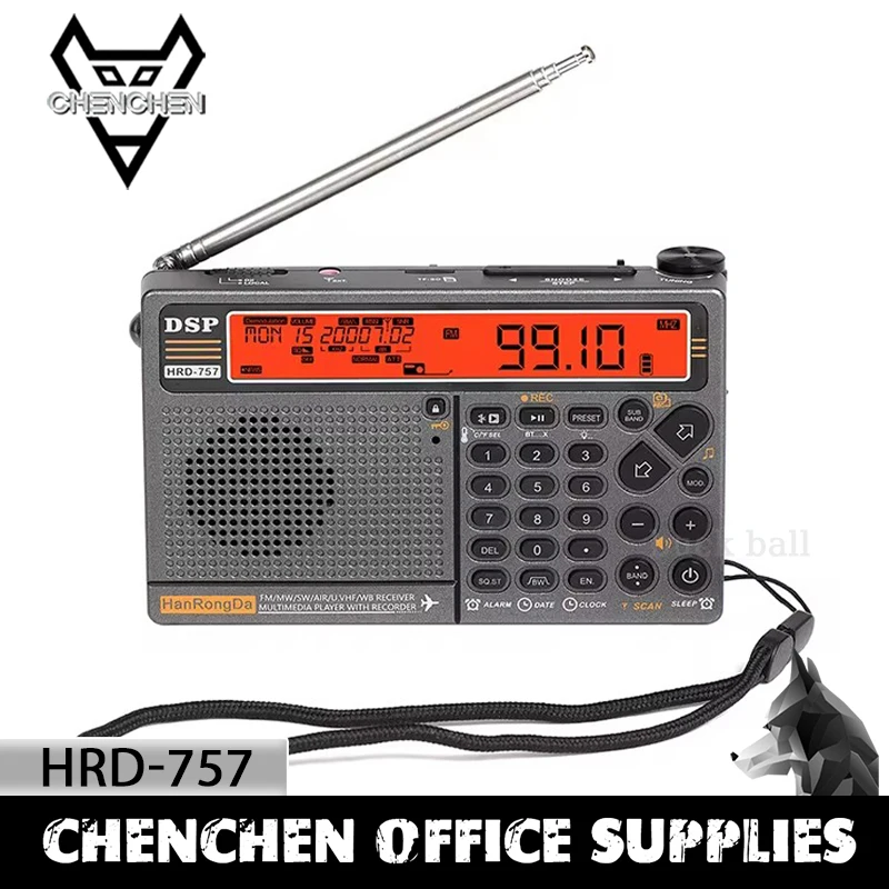 Hanrongda Hrd-757 радио длительный срок службы с экраном Bluetooth