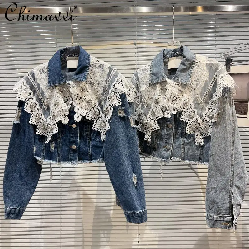 

2022 Spring Clothes New Heavy Rhinestone Flower Lace Hook Flower Shawl Denim Short Coat Elegant Streetwear All-Matching Jacket