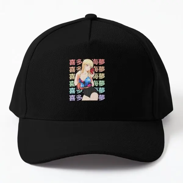 

Marin Kitagawa My Dress Up Darling Baseball Cap Hat Solid Color Snapback Black Outdoor Sun Mens Printed Czapka Casquette Women