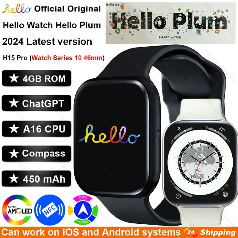 Новинка 2024 умные часы Hello Plum серии 10 46 мм HD AMOLED 4G ROM дядя искусственная кожа компас