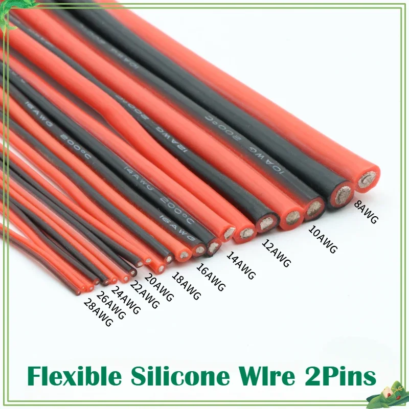 Гибкая силиконовая проволока 1/2/5 м 2 штырька 30 28 26 24 22 20 18 16 14 12 10 8 AWG сделай сам