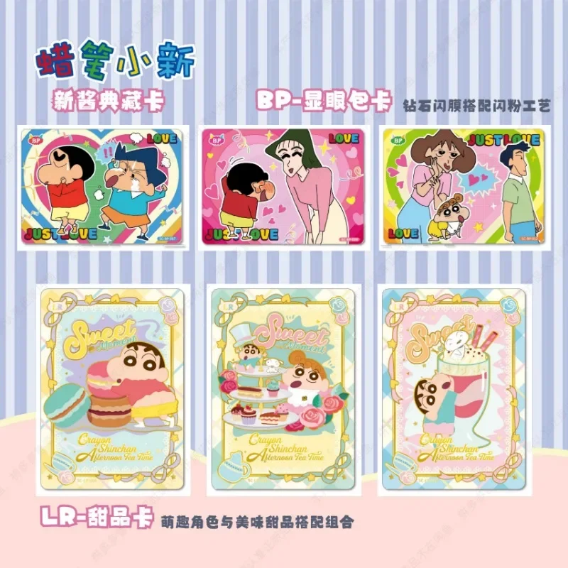 KAYOU Genuine Crayon Shin-chan New Sauce Collection Card Помітна сумка Форма Emptiness Аніме Роль Картки BP