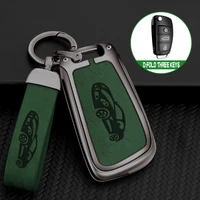alloy leather car key case cover for audi a3 a4 a5 c5 c6 8l 8p b6 b7 b8 c6 rs3 q3 q7 tt 8l 8v s3 car key case accessories