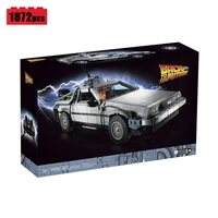 2022 back to the future concept car building blocks 10300 model city time machine delorean dmc 12 1872pcs bricks toys for boys