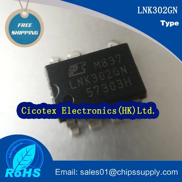 10 шт./лот LNK302GN IC OFFLINE SWIT OCP 8SMD LNK302G LNK302