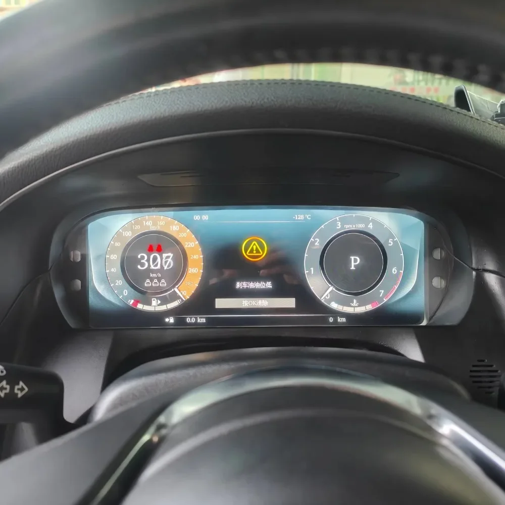 NaviHua новый 12 3-дюймовый экран для Jaguar XFL 2016 2019 автомобильный ЖК-дисплей приборная