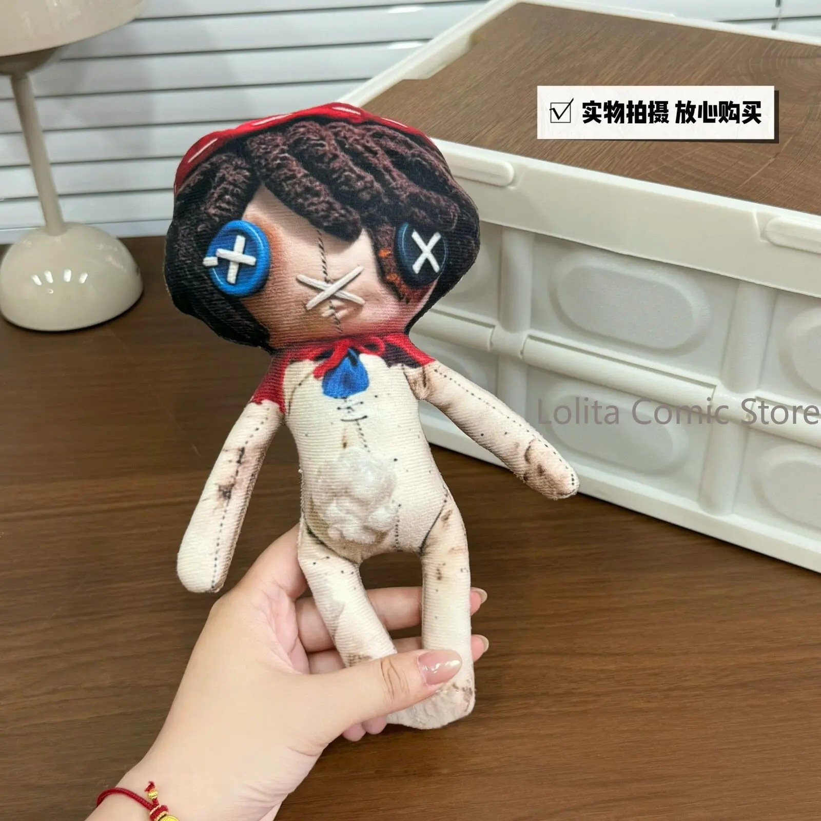 Фото Identity V Verity Rat Jerky Doll Милая плюшевая кукла, хлопковая мягкая игрушка, брелок для сумки, мультяшная фигурка-подвеска, коллекционный подарок для косплея. №4