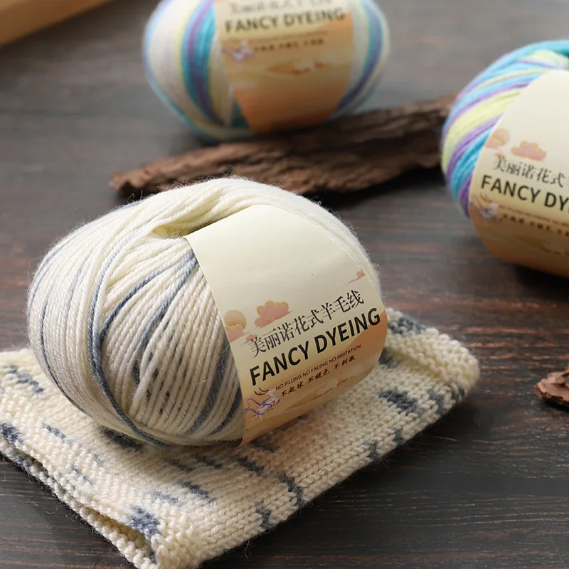 50 г/рулон пряжа из мериносовой шерсти детская шерсть радужная окрашенная для