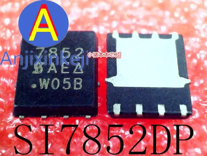 

10 шт. 100% оригинальная новая фотосессия SI7852DP 7852 QFN8