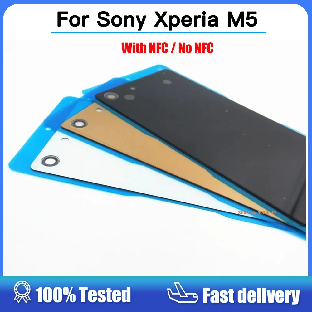 Высококачественная Задняя стеклянная крышка батарейного отсека с NFC для Sony Xperia M5 E5603 E5606 E5653 E5633