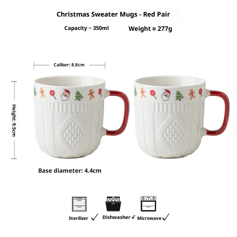 

Набор из 2 керамических чашек для эспрессо