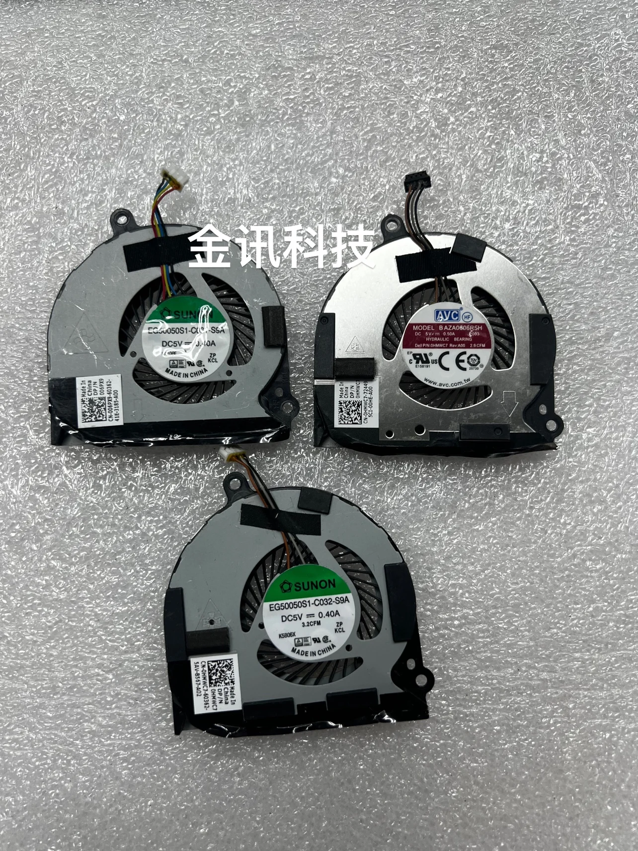 Для DELL E7440 E7420 E7450 EG50050S1-C032-S9a 0HMWC7 006PX9 fan