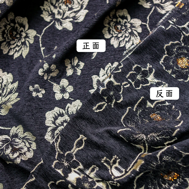 Черный, золотой пион, жаккардовая ткань, пион, комплект Cheongsam, текстурированный теплый осенне-зимний комплект одежды, материал Fusion (art.: 3920d2b568ea5) - 3920d2b568ea5