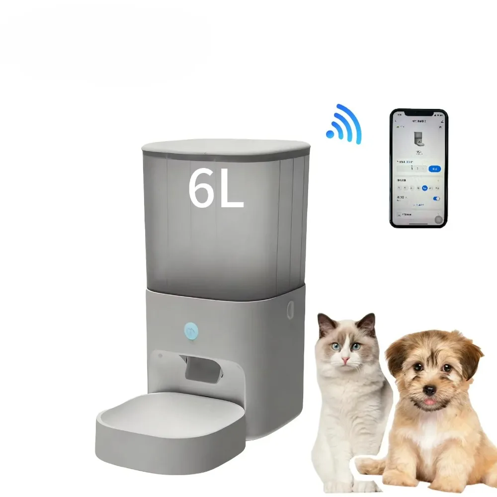 Фото Автоматическая кормушка для животных на 6 л с Wi-Fi, умный дозатор сухого корма для кошек и собак №1
