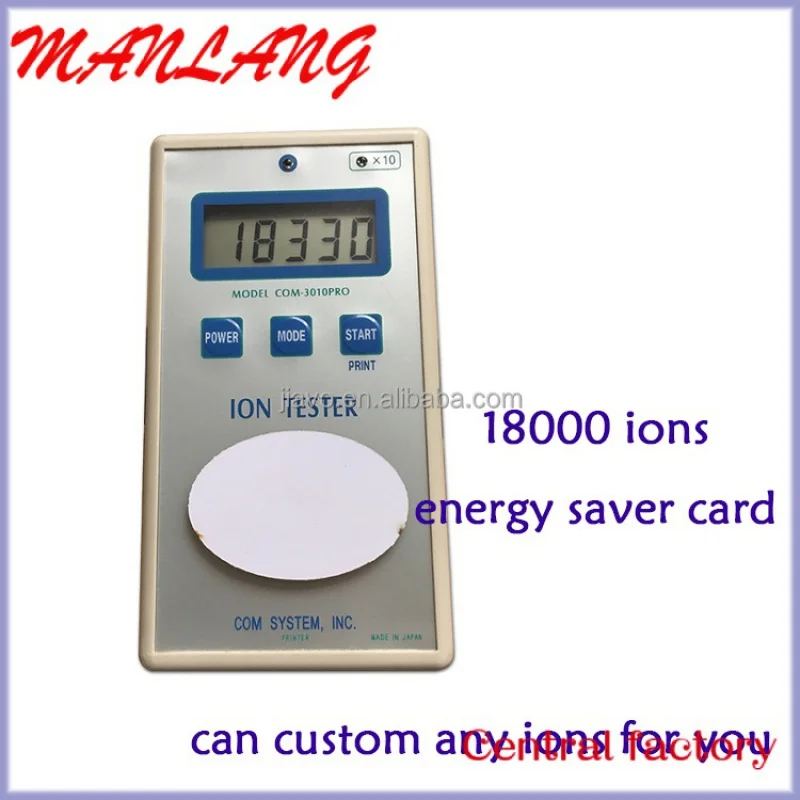 20000 куб. См отрицательная био-энергия ey poer энергосберегающая карта для автомобиля