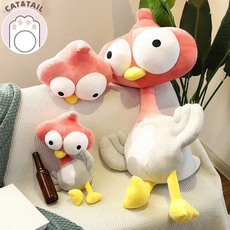 

Игрушка «Страусиная кукла», Песочная скульптура, уродливая милая фигурка, подушка для сна Tiktok, тот же подарок на выпускной для студентов, животные