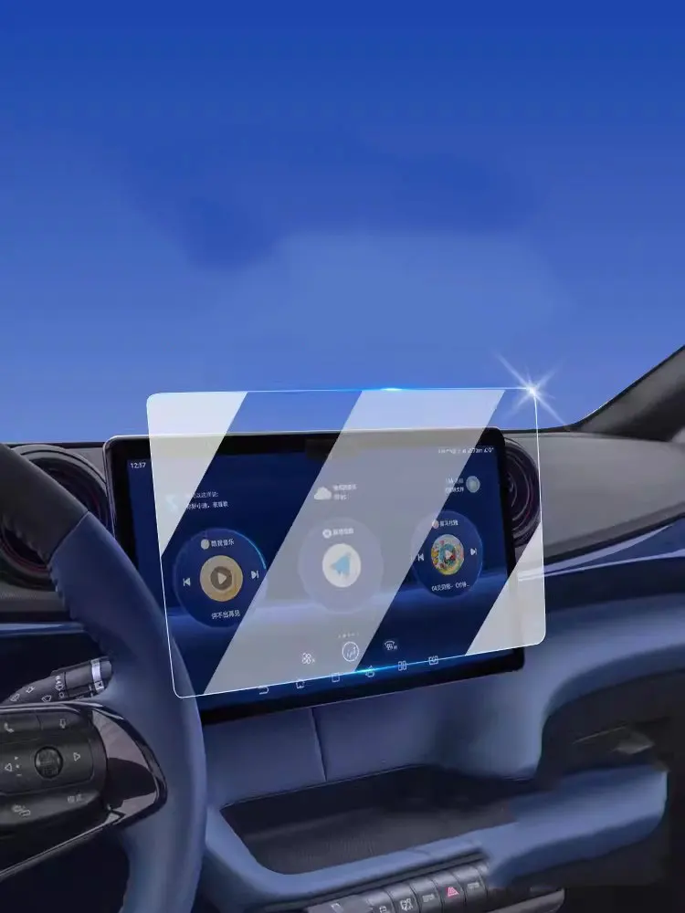 

Защитная пленка из закаленного стекла для BYD Dolphin 2023 2024 12,8 дюйма, автомобильный GPS-навигатор, ЖК-экран, пленка против царапин
