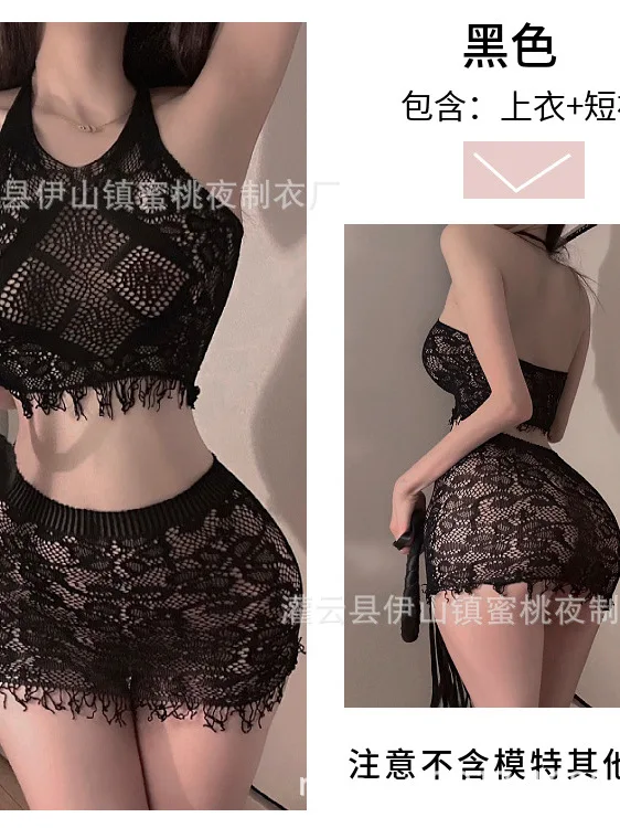 Сетчатые кружевные вязаные крючком шорты для ночного клуба девушек сексуальная