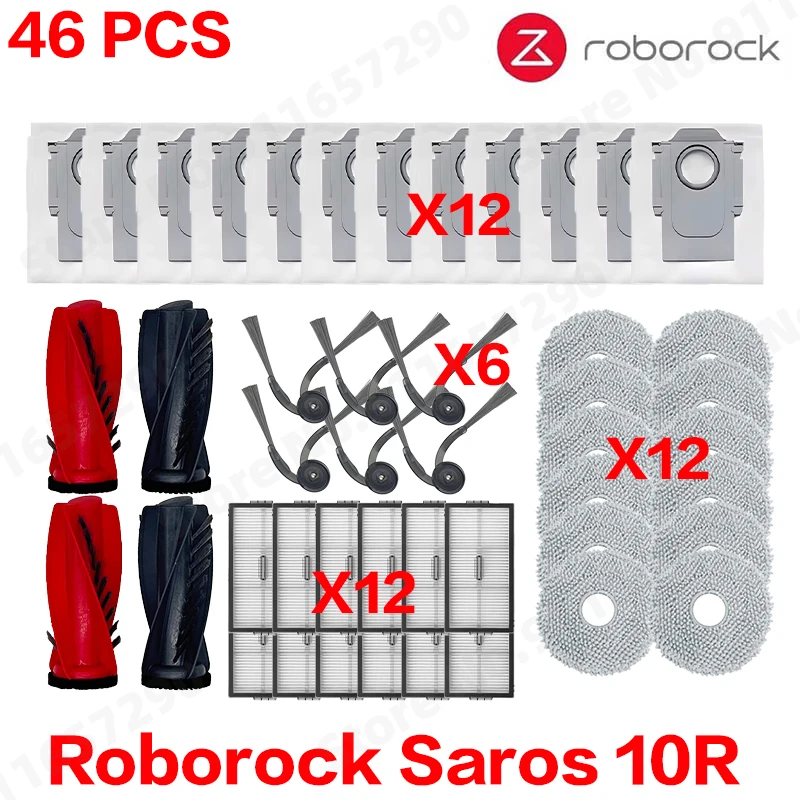 

Комплект запасных частей Roborock Saros 10R
