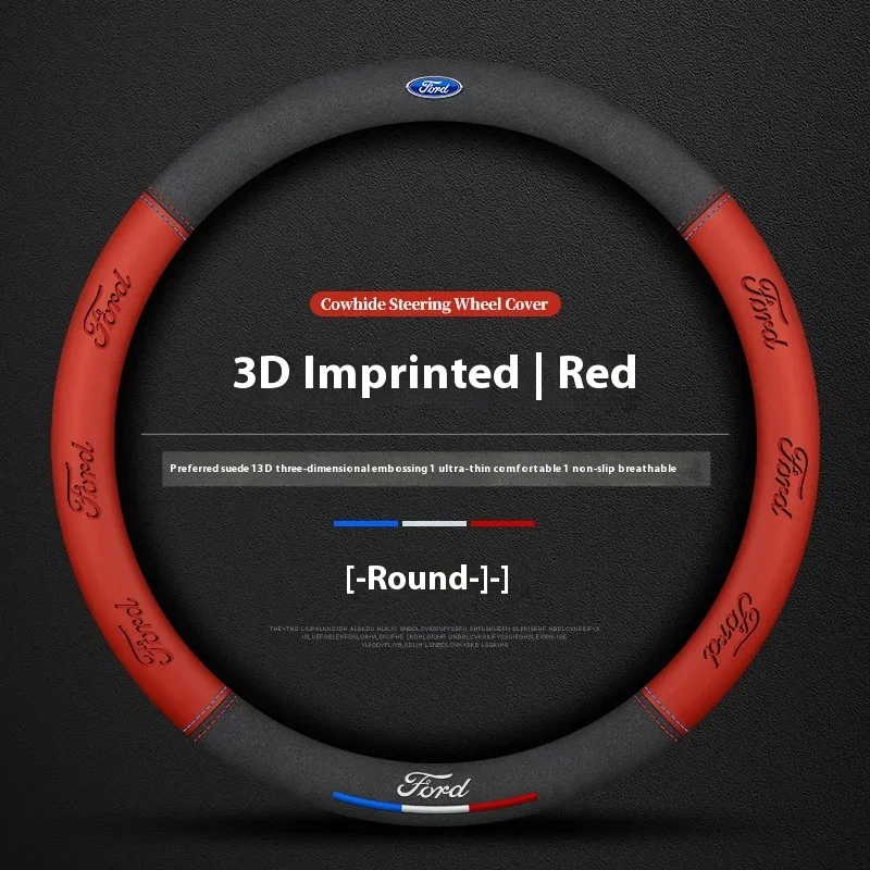 

Автомобильный замшевый чехол на руль с 3D-покрытием и логотипом для Ford Mondeo Focus Raptor Puma Edge Explorer F150 Ranger Fusion Kuga