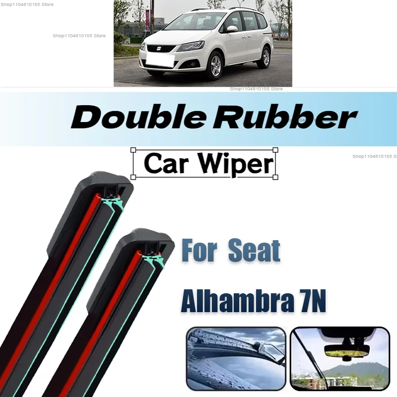 

3 шт. автомобильный дворник для Seat Alhambra 7N 2010-2023, переднее и заднее лобовое стекло