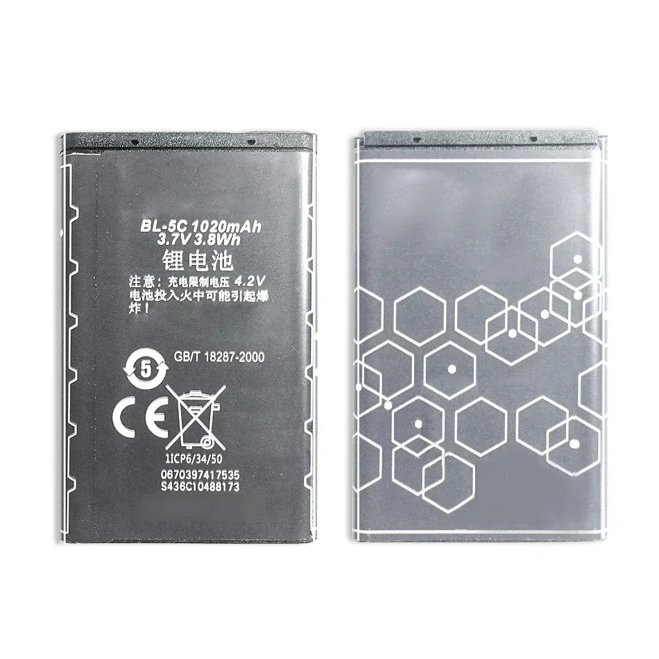 Литий-ионный аккумулятор для Nokia BL-5C BL5C BL 5C 1020 мАч 1112 1208 1600 2610 2600 N70 N71