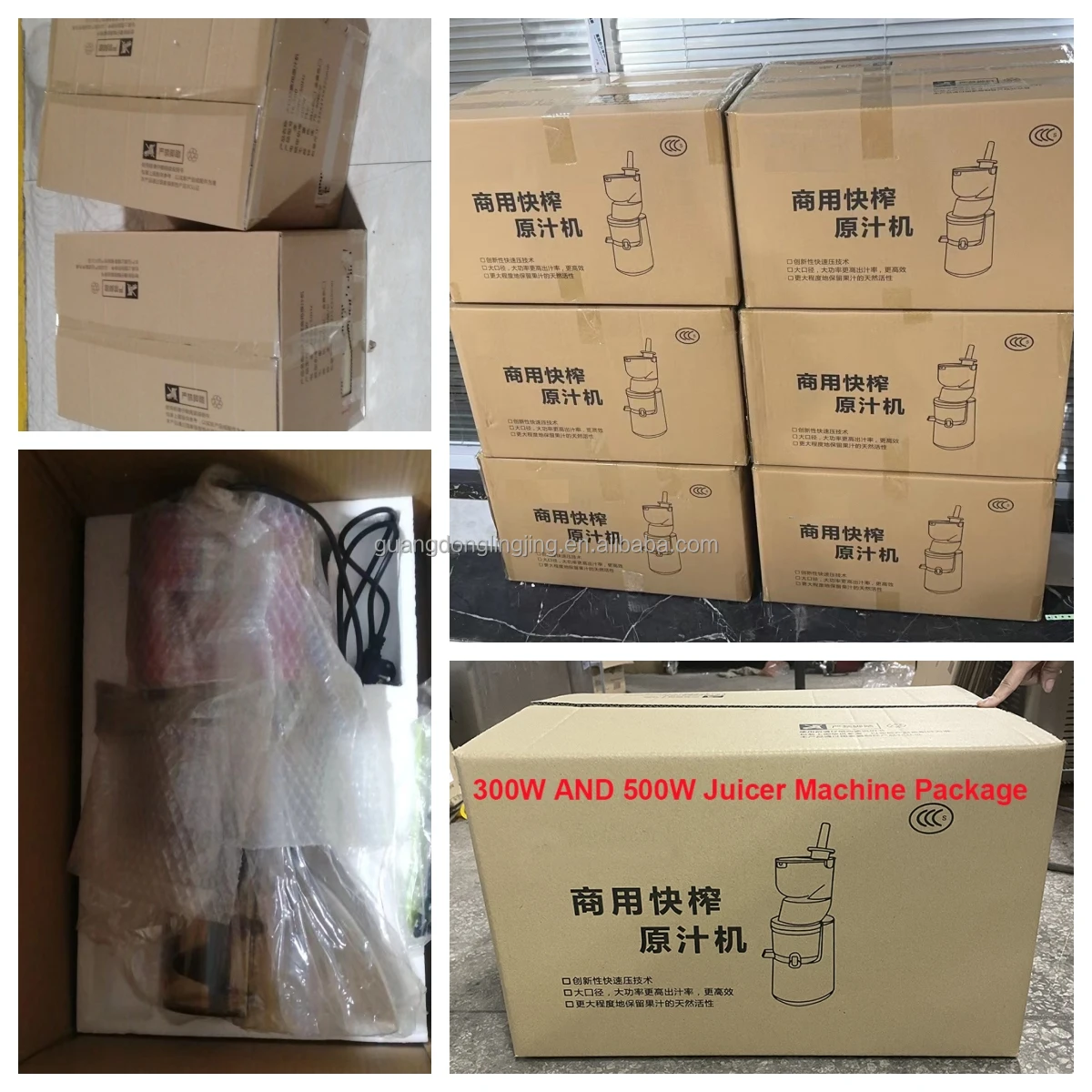 500 Вт для домашнего использования ширина 120*150 мм желоб с автоматической подачей