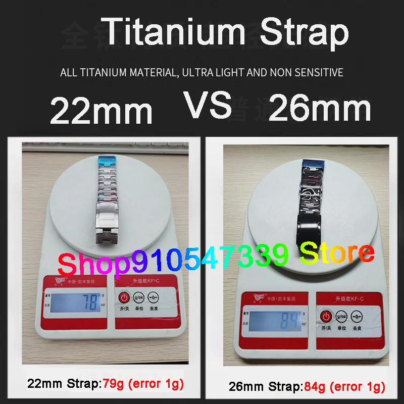 Titanium Alloy Metal Quick Fit Watch Strap with DLC Coating Version Compatible for Garmin Fenix 7X/6X Pro/5X Plus/Tactix 7 Delta