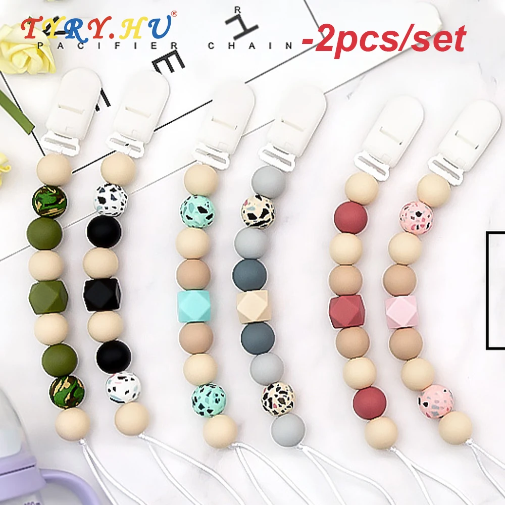 2 шт. пластиковые зажимы для соски-пустышки