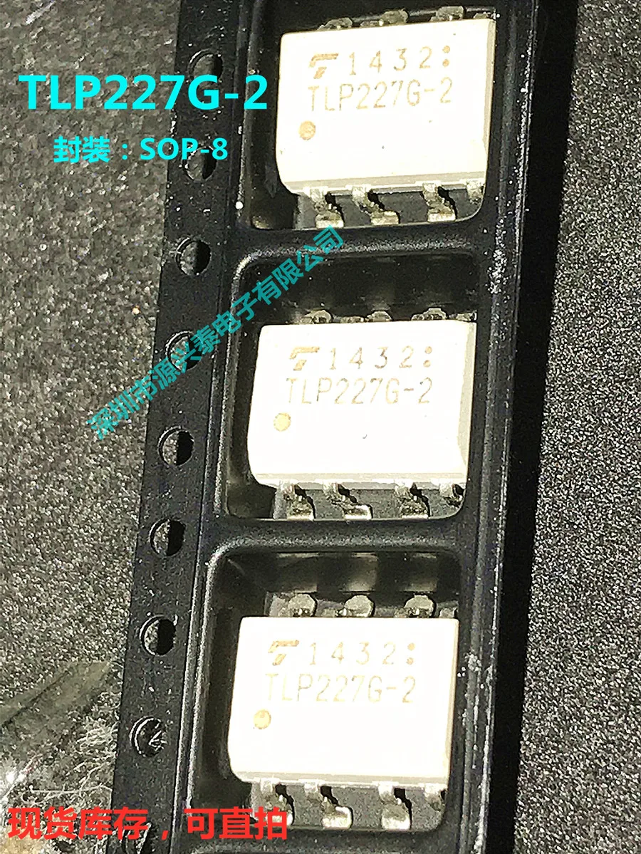 

10 шт./лот TLP227G-2 SOP-6