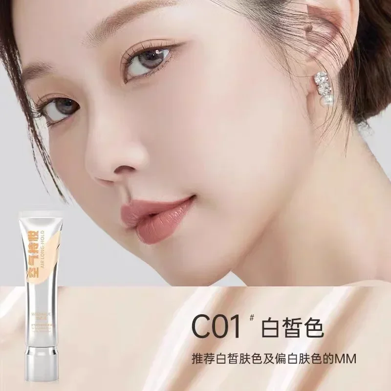 Фото DPDP Makeup-holding Light Полупрозрачная основа для макияжа Стойкий водостойкий питательный консилер Корейская косметика для макияжа №5