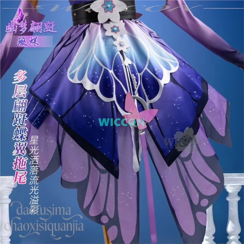 Фото Новый костюм Castorice Gossamer Flutter: Фиолетовое платье, готическая Лолита, парик-бабочка, косплей по аниме-игре Honkai: Star Rail №5