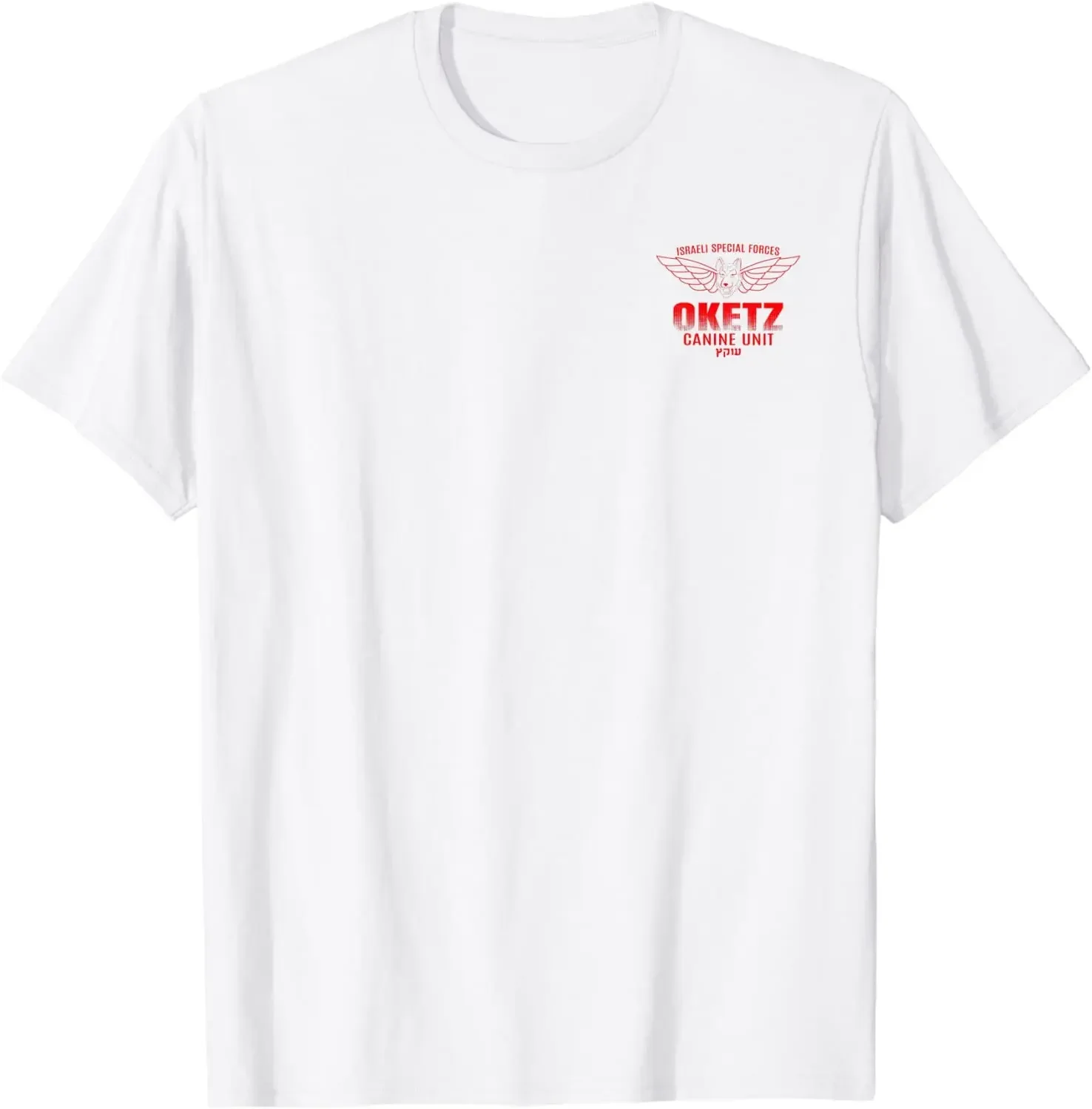 Футболка израильского спецназа IDF Oketz Canine Unit 100% хлопок с круглым вырезом летняя