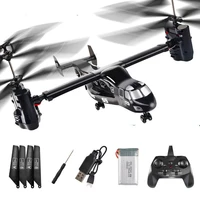 v22 osprey rc helicopter toy remote control 2 4hz 4ch with led light model radio controlled helicopter model toys for boy rc toy