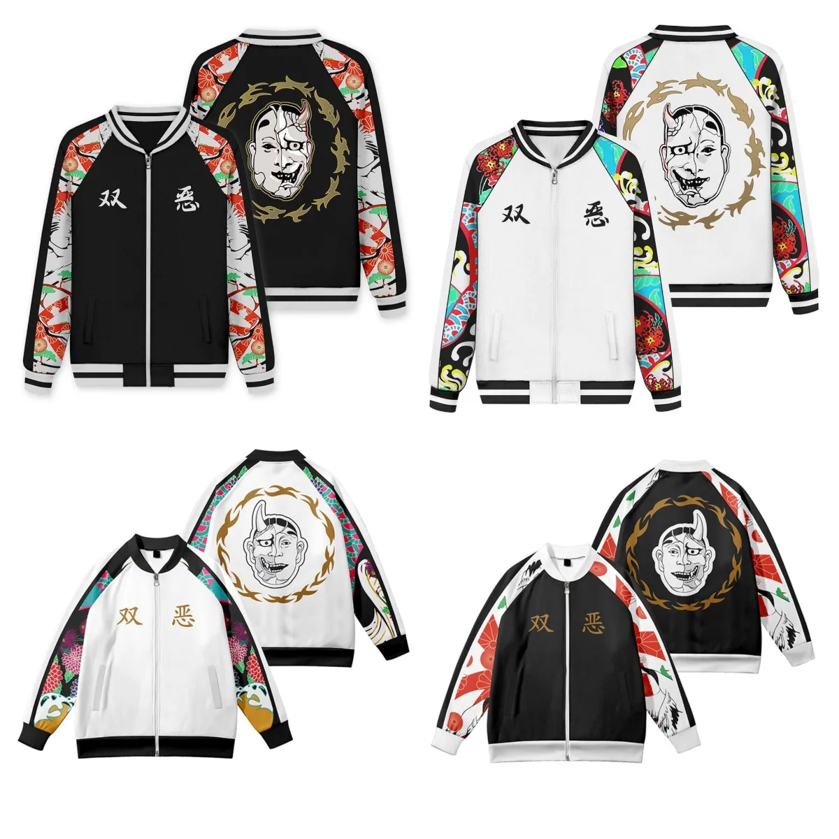 

Anime Tokyo Revengers Smiley Kawata Nahoya and Kawata Soya Pullover Hoodie 3D Printed Cosplay Costume Adult Casual Streetwear