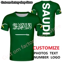 saudi arabia tshirt diy free custom name number sau t shirt nation flag sa arabic arab islam arabian country print text clothes