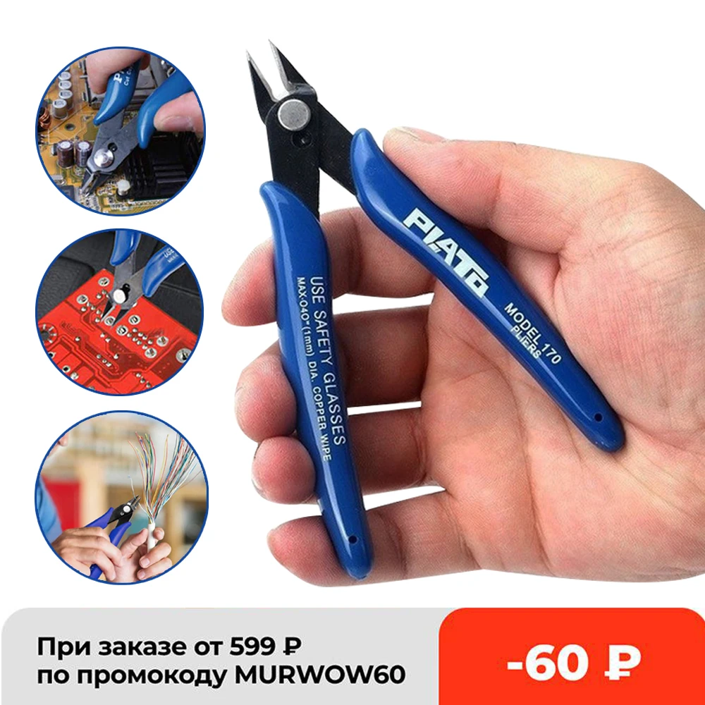 

Electrician Durable Chisel Tool Pliers Mini Cutting Nippers Mini Electrical Wire Cable Cutting Cutter Diagonal Pliers Hand Tools